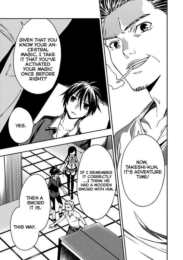 Mahou Sensou Chapter 6 page 35 - Chapter 6 : Dark Gray Twilight