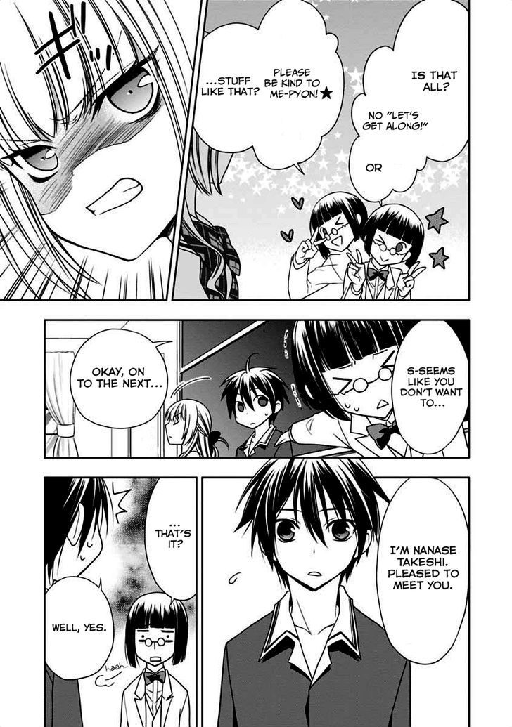 Mahou Sensou Chapter 6 page 5 - Chapter 6 : Dark Gray Twilight