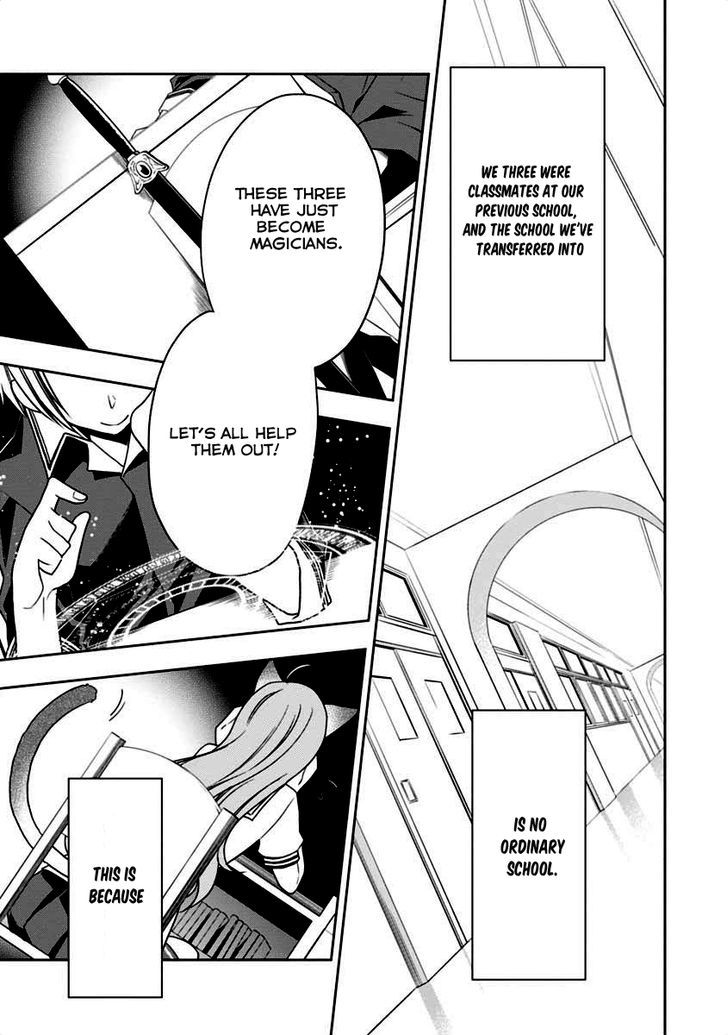 Mahou Sensou Chapter 6 page 7 - Chapter 6 : Dark Gray Twilight