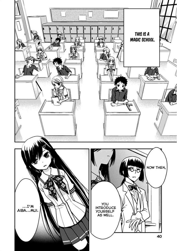 Mahou Sensou Chapter 6 page 8 - Chapter 6 : Dark Gray Twilight
