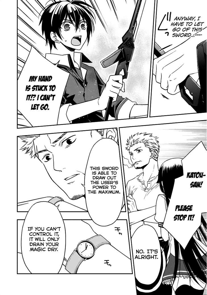 Mahou Sensou Chapter 7 page 11 - Chapter 7 : Submission and Confrontation