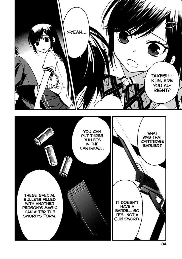Mahou Sensou Chapter 7 page 13 - Chapter 7 : Submission and Confrontation