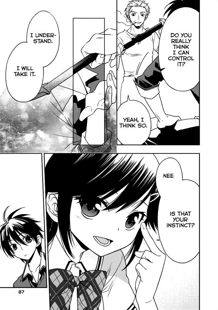 Mahou Sensou Chapter 7 page 16 - Chapter 7 : Submission and Confrontation