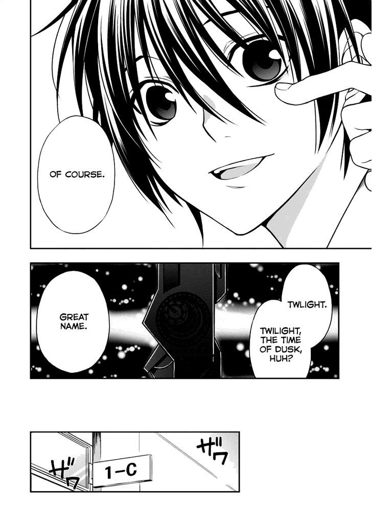 Mahou Sensou Chapter 7 page 17 - Chapter 7 : Submission and Confrontation