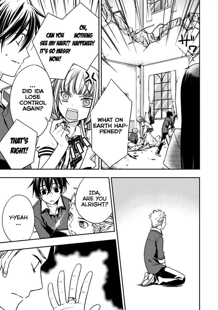 Mahou Sensou Chapter 7 page 18 - Chapter 7 : Submission and Confrontation