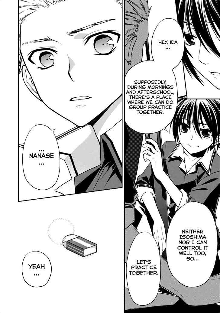 Mahou Sensou Chapter 7 page 19 - Chapter 7 : Submission and Confrontation