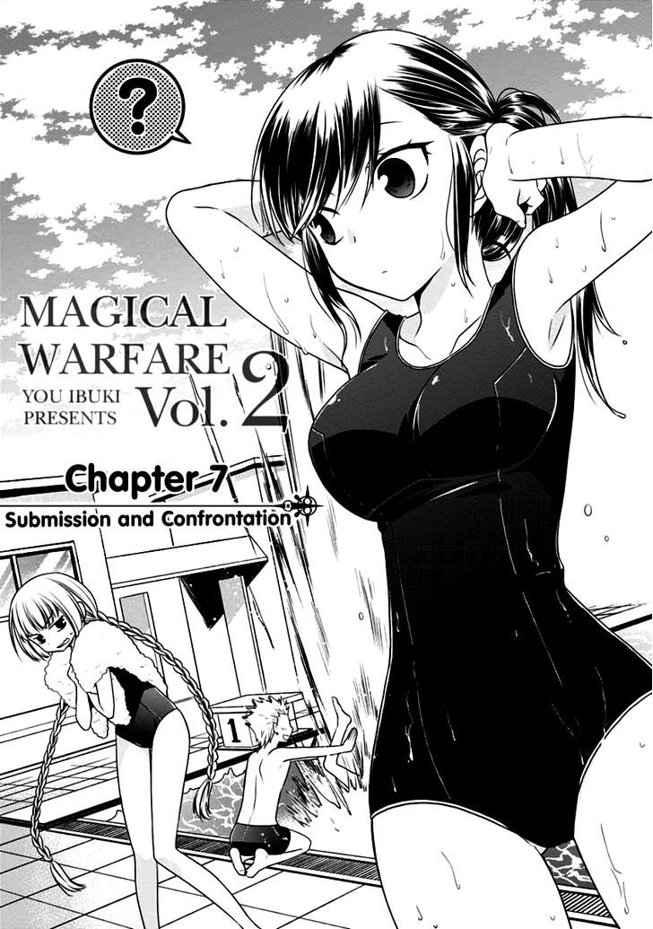 Mahou Sensou Chapter 7 page 2 - Chapter 7 : Submission and Confrontation