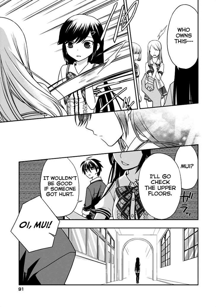 Mahou Sensou Chapter 7 page 20 - Chapter 7 : Submission and Confrontation
