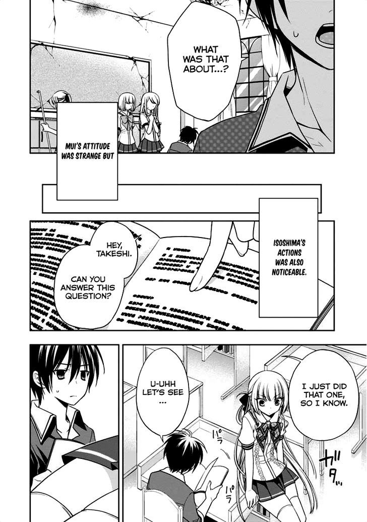 Mahou Sensou Chapter 7 page 21 - Chapter 7 : Submission and Confrontation