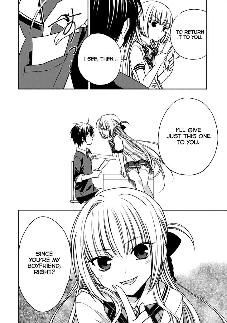 Mahou Sensou Chapter 7 page 23 - Chapter 7 : Submission and Confrontation