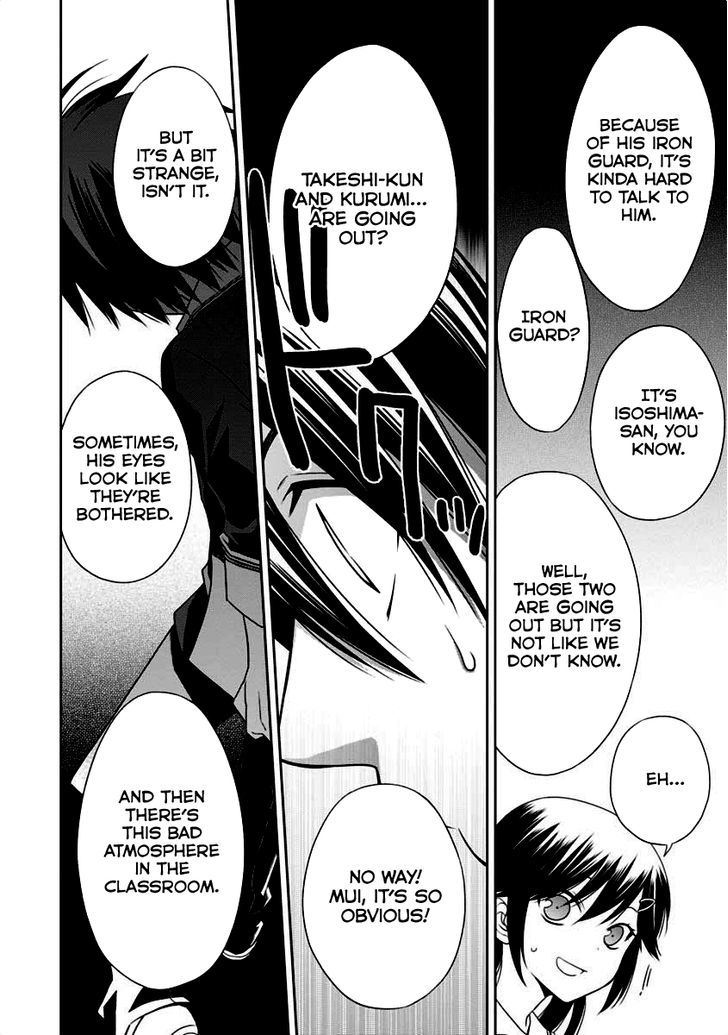 Mahou Sensou Chapter 7 page 25 - Chapter 7 : Submission and Confrontation