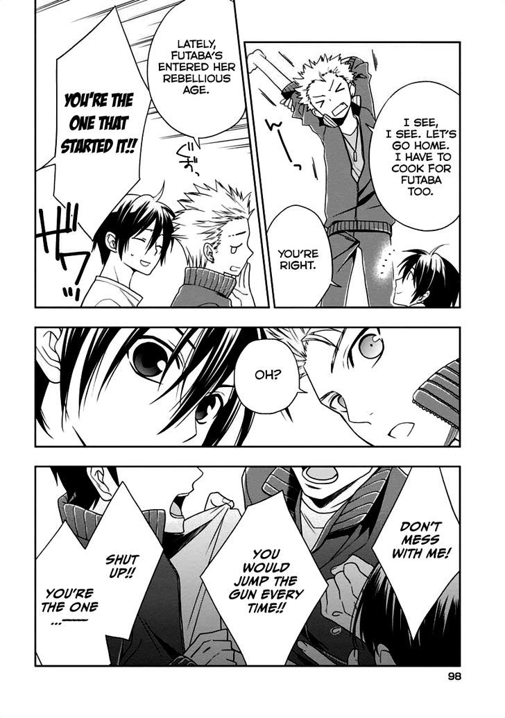 Mahou Sensou Chapter 7 page 27 - Chapter 7 : Submission and Confrontation