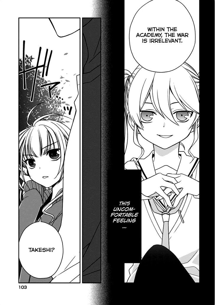 Mahou Sensou Chapter 7 page 32 - Chapter 7 : Submission and Confrontation