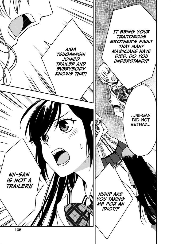 Mahou Sensou Chapter 7 page 34 - Chapter 7 : Submission and Confrontation