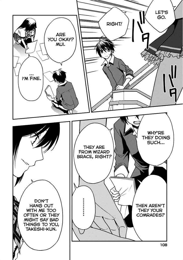 Mahou Sensou Chapter 7 page 37 - Chapter 7 : Submission and Confrontation