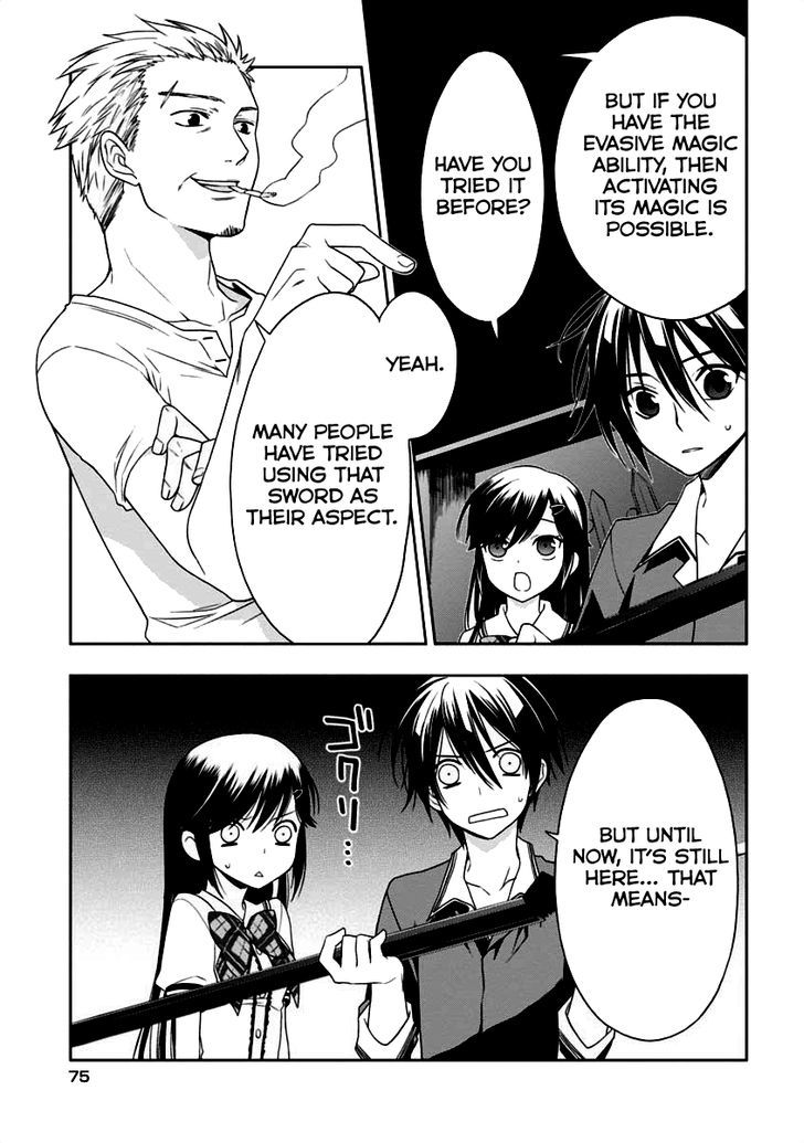 Mahou Sensou Chapter 7 page 4 - Chapter 7 : Submission and Confrontation