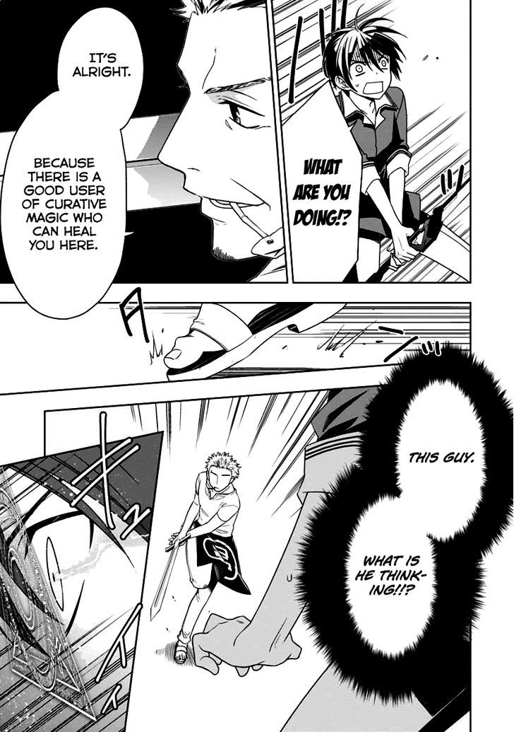 Mahou Sensou Chapter 7 page 8 - Chapter 7 : Submission and Confrontation