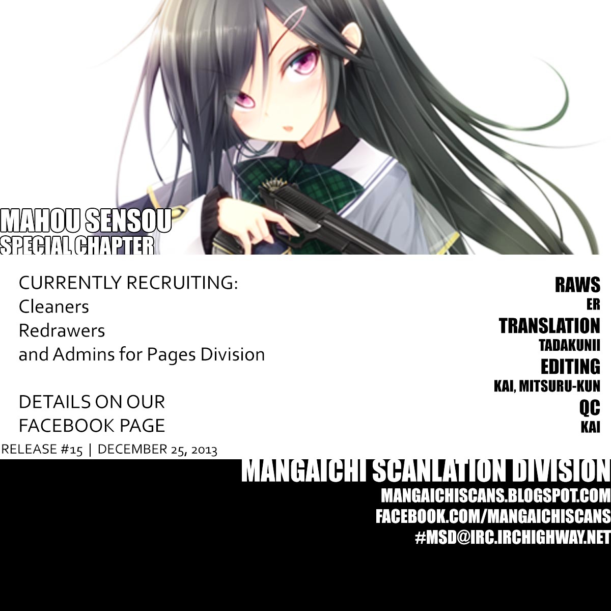 Mahou Sensou Chapter 8.5 page 1 - Chapter 8.5 : Special Chapter