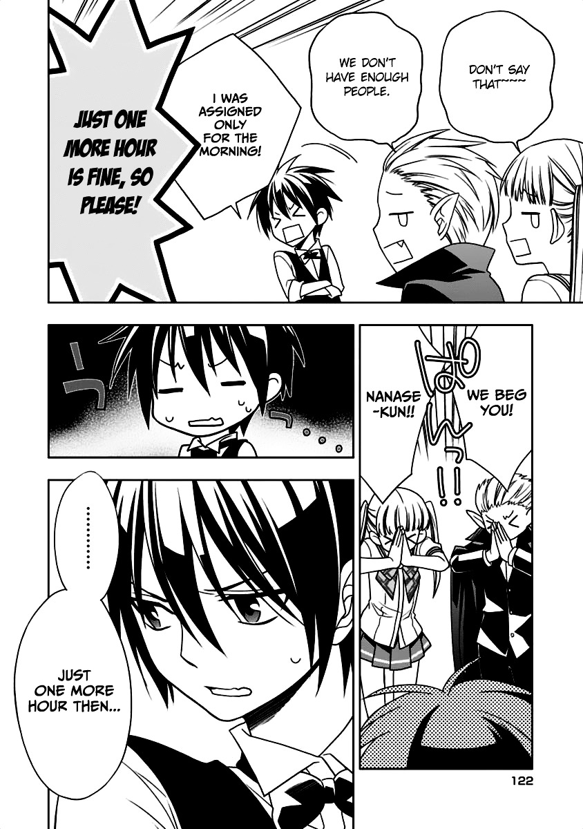 Mahou Sensou Chapter 8 page 11 - Chapter 8 : Monopoly of the Red Signal