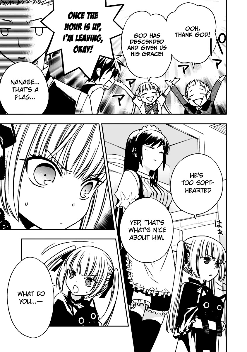 Mahou Sensou Chapter 8 page 12 - Chapter 8 : Monopoly of the Red Signal