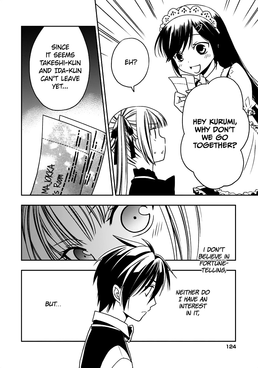 Mahou Sensou Chapter 8 page 13 - Chapter 8 : Monopoly of the Red Signal