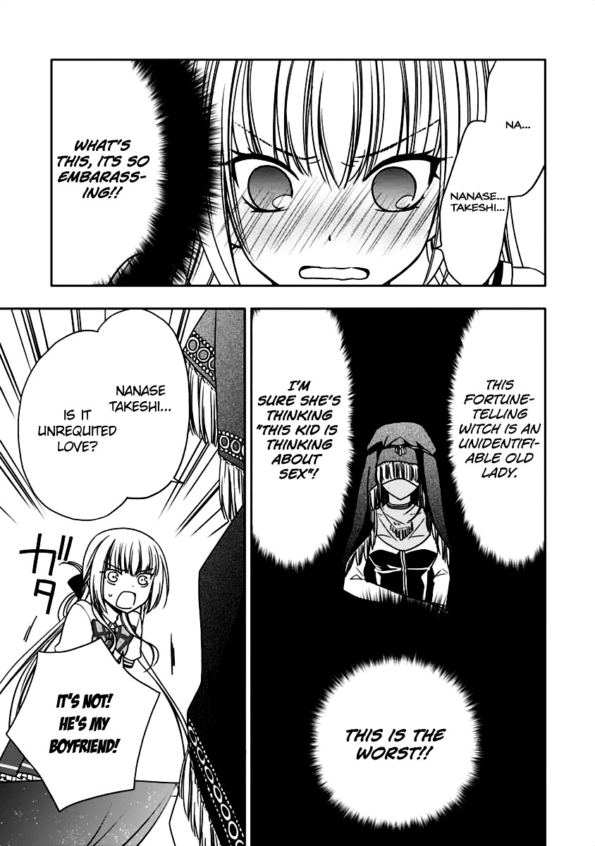 Mahou Sensou Chapter 8 page 16 - Chapter 8 : Monopoly of the Red Signal
