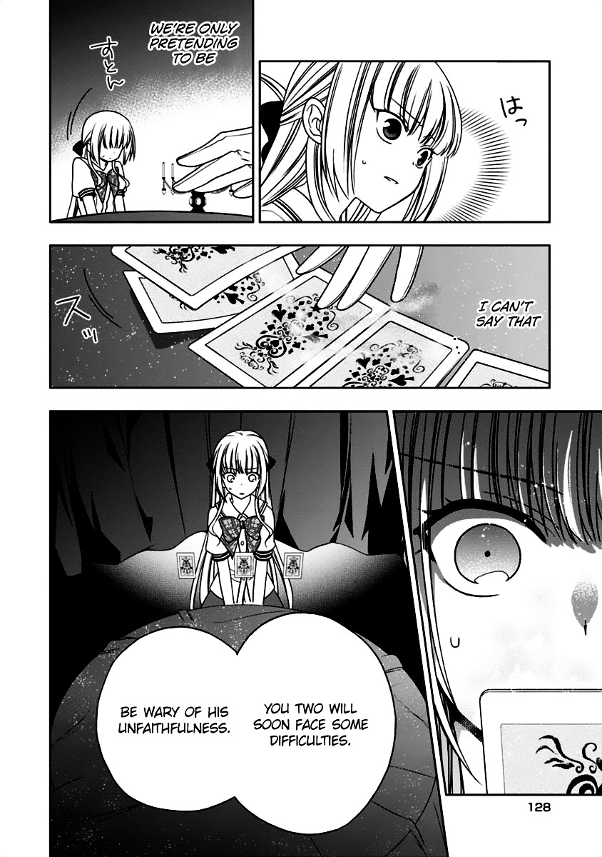Mahou Sensou Chapter 8 page 17 - Chapter 8 : Monopoly of the Red Signal