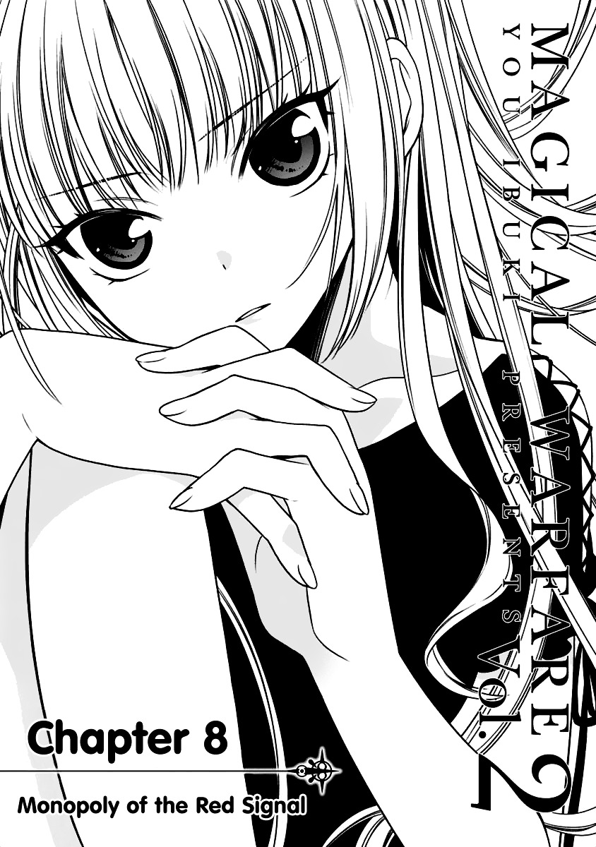 Mahou Sensou Chapter 8 page 2 - Chapter 8 : Monopoly of the Red Signal