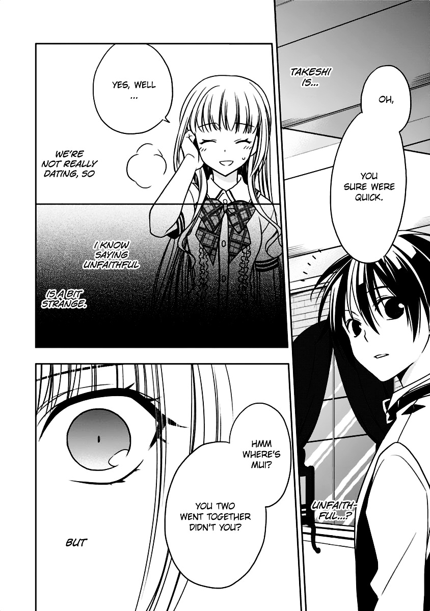 Mahou Sensou Chapter 8 page 21 - Chapter 8 : Monopoly of the Red Signal