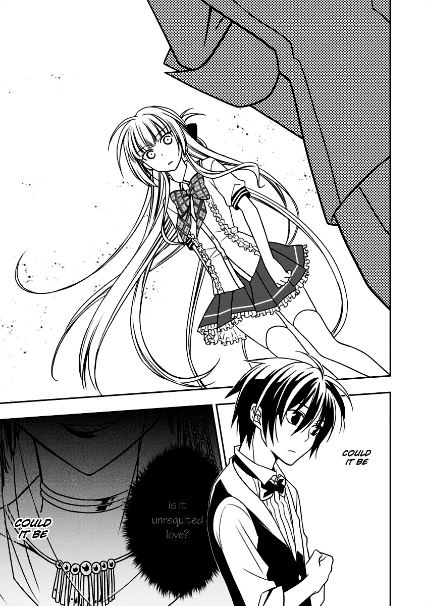Mahou Sensou Chapter 8 page 22 - Chapter 8 : Monopoly of the Red Signal