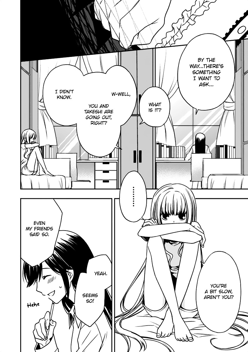 Mahou Sensou Chapter 8 page 23 - Chapter 8 : Monopoly of the Red Signal