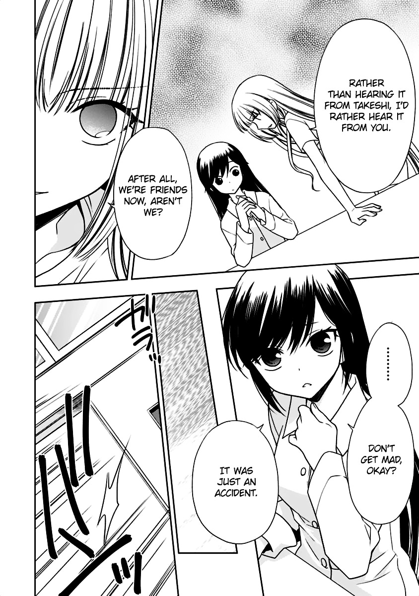Mahou Sensou Chapter 8 page 25 - Chapter 8 : Monopoly of the Red Signal