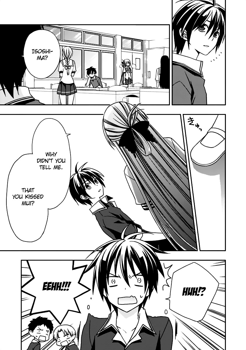 Mahou Sensou Chapter 8 page 26 - Chapter 8 : Monopoly of the Red Signal