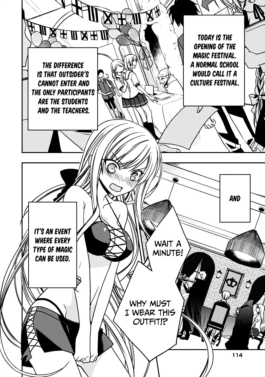 Mahou Sensou Chapter 8 page 3 - Chapter 8 : Monopoly of the Red Signal