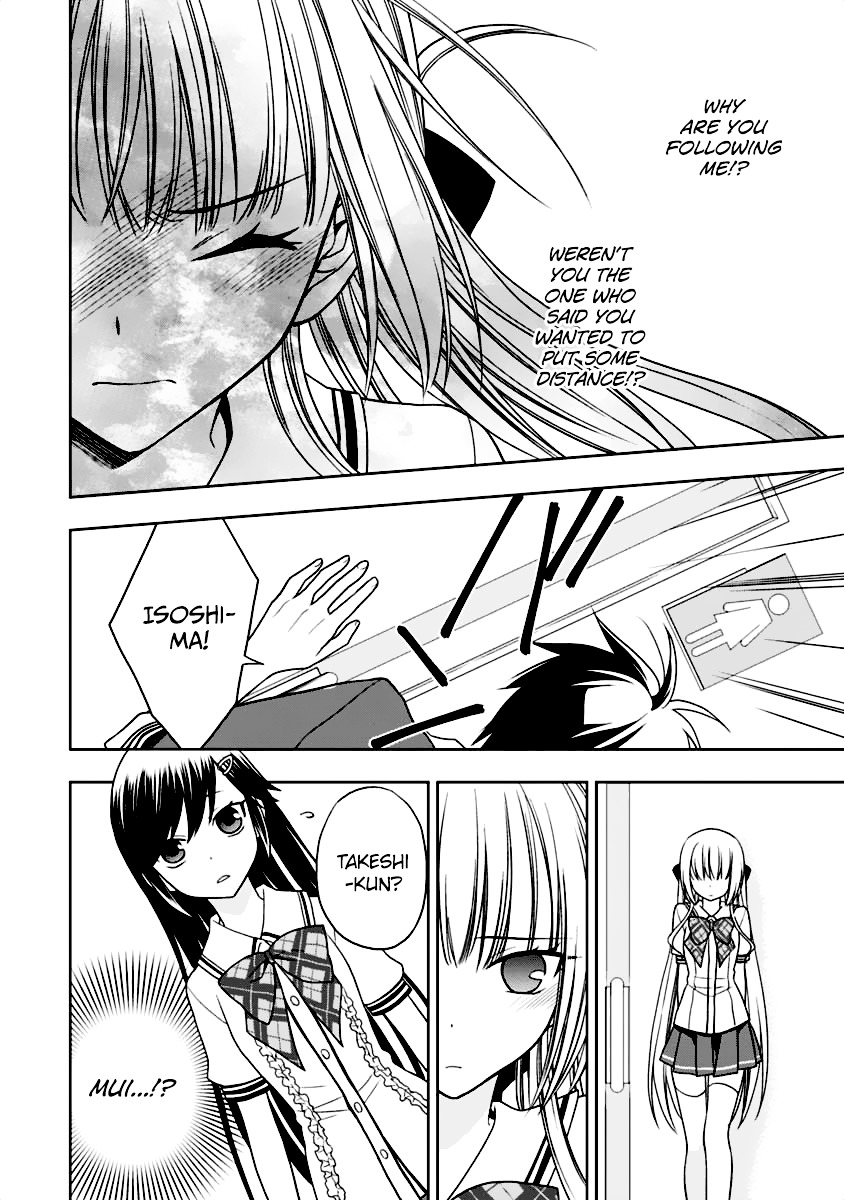 Mahou Sensou Chapter 8 page 33 - Chapter 8 : Monopoly of the Red Signal