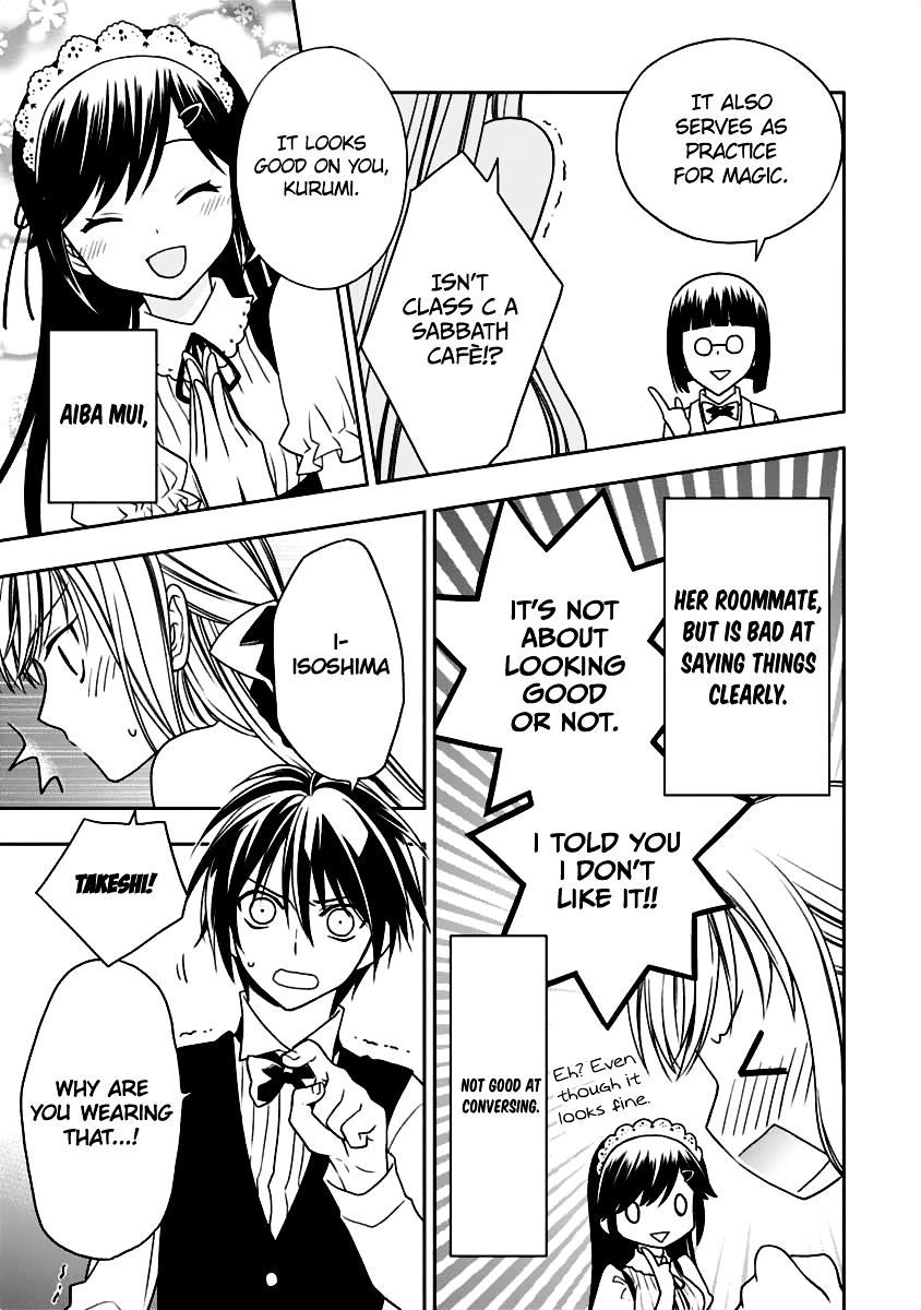 Mahou Sensou Chapter 8 page 4 - Chapter 8 : Monopoly of the Red Signal