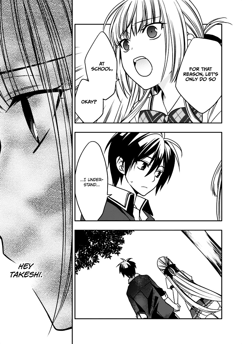 Mahou Sensou Chapter 8 page 40 - Chapter 8 : Monopoly of the Red Signal