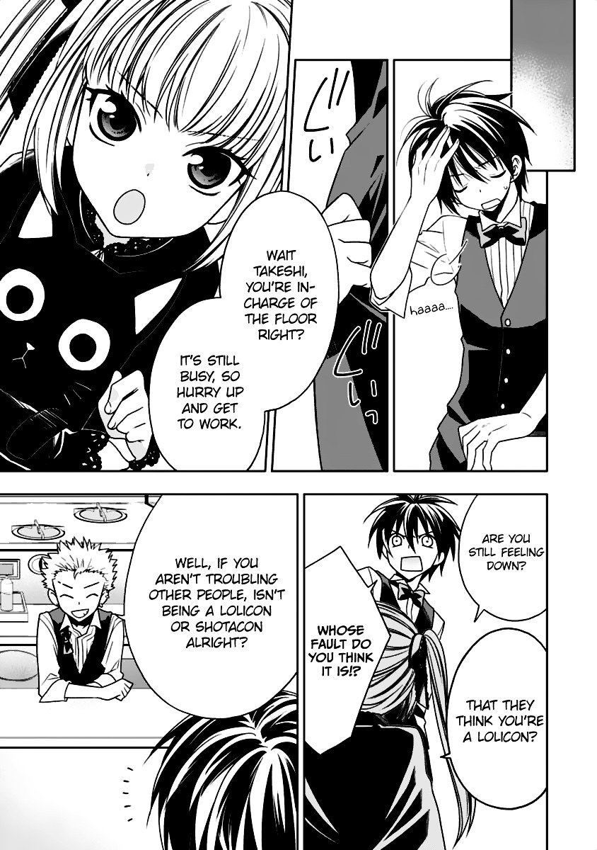 Mahou Sensou Chapter 8 page 6 - Chapter 8 : Monopoly of the Red Signal