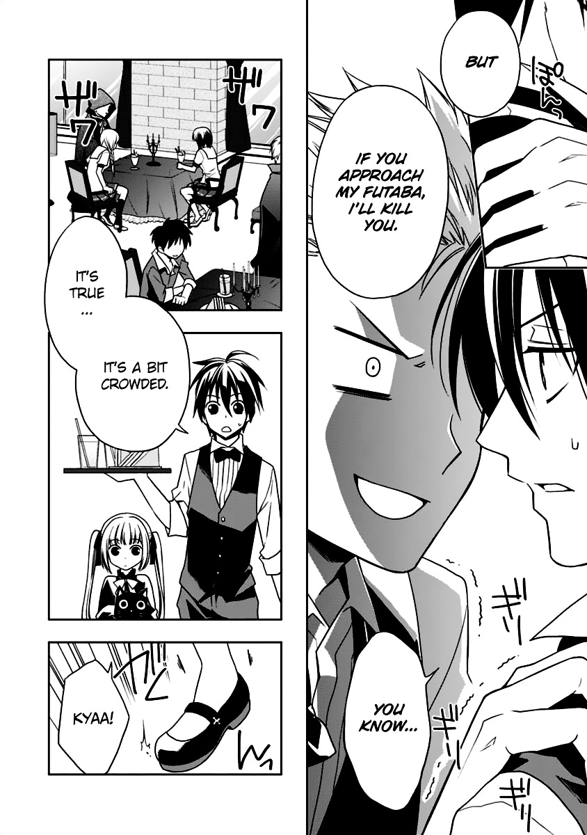 Mahou Sensou Chapter 8 page 7 - Chapter 8 : Monopoly of the Red Signal