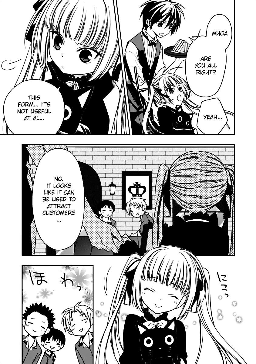 Mahou Sensou Chapter 8 page 8 - Chapter 8 : Monopoly of the Red Signal
