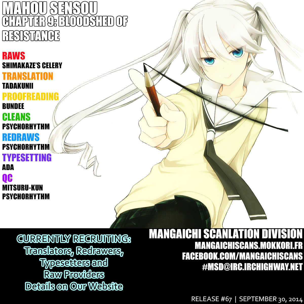 Mahou Sensou Chapter 9 page 1 - Chapter 9 : Bloodshed of Resistance
