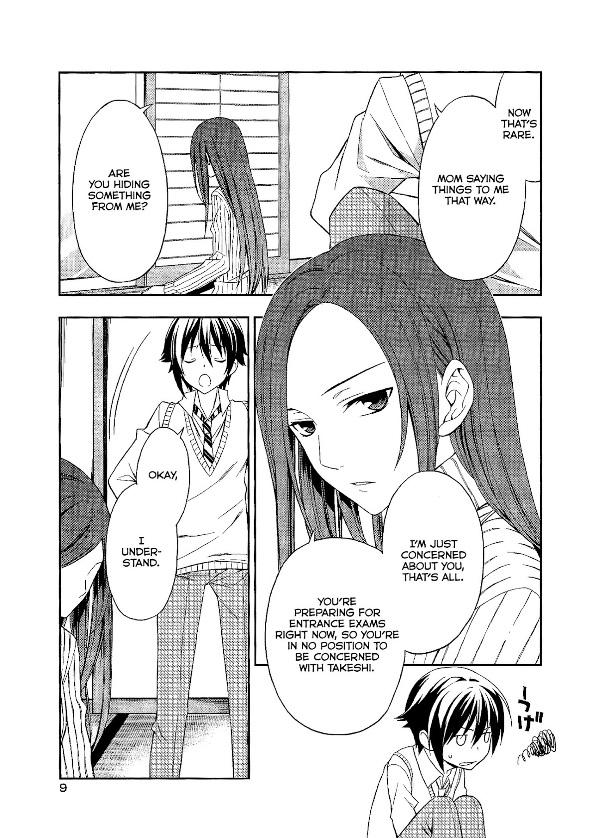 Mahou Sensou Chapter 9 page 13 - Chapter 9 : Bloodshed of Resistance