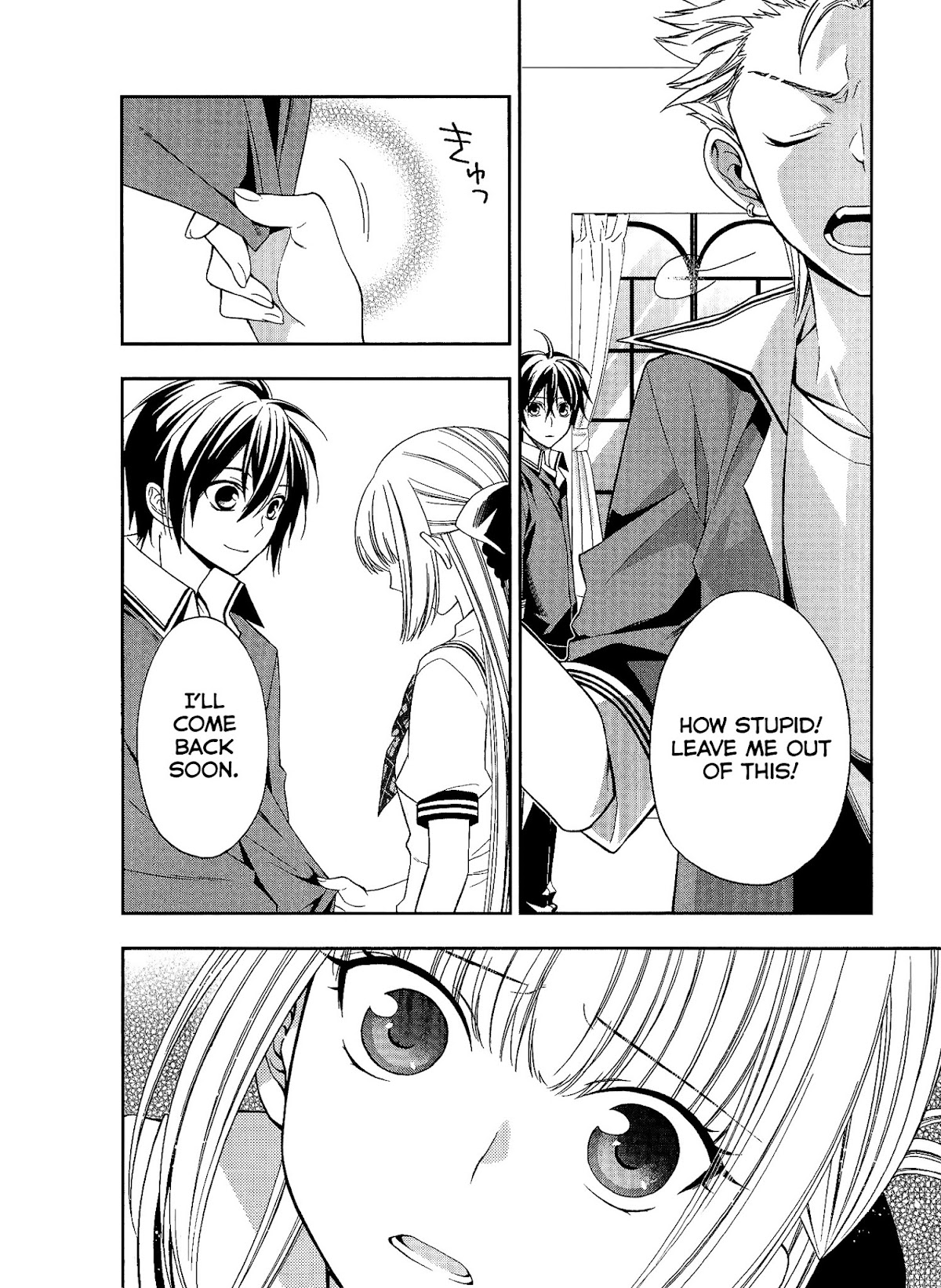 Mahou Sensou Chapter 9 page 28 - Chapter 9 : Bloodshed of Resistance