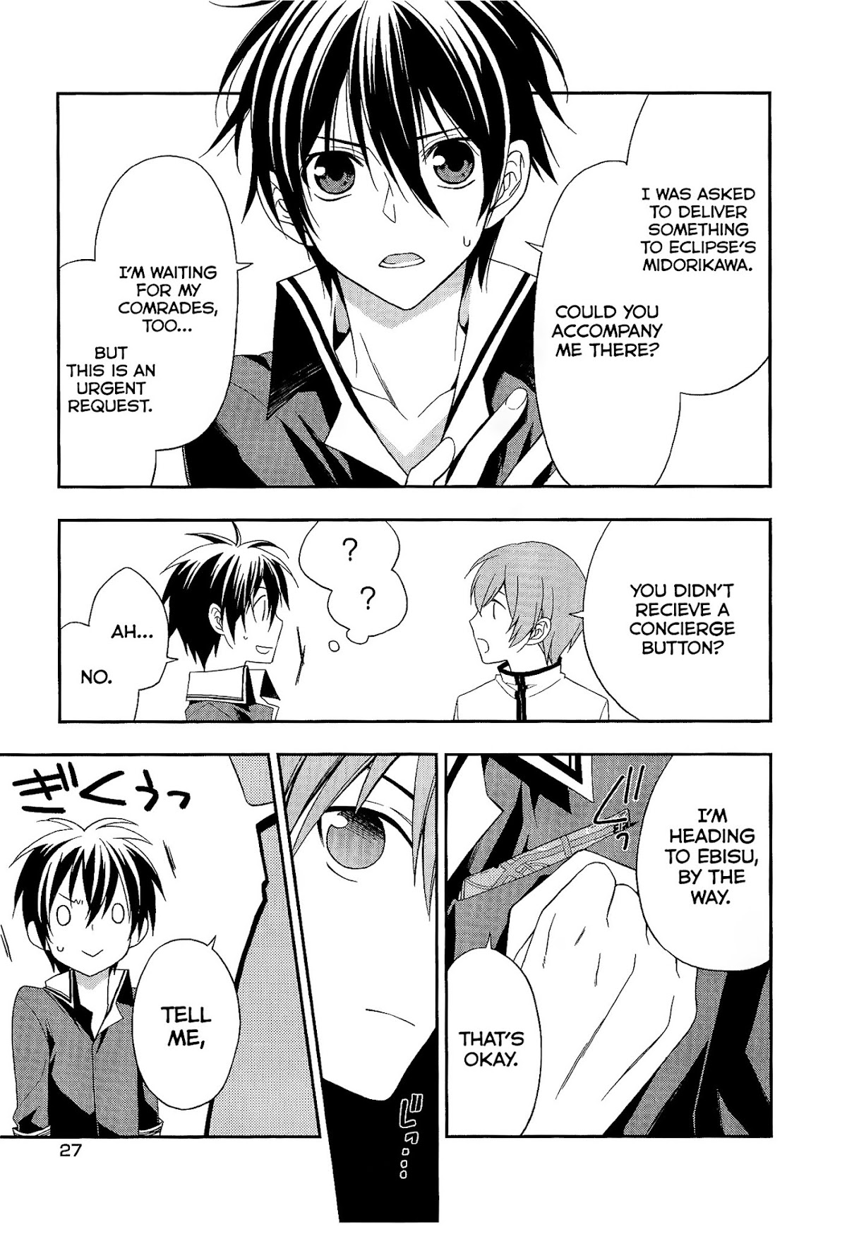 Mahou Sensou Chapter 9 page 31 - Chapter 9 : Bloodshed of Resistance