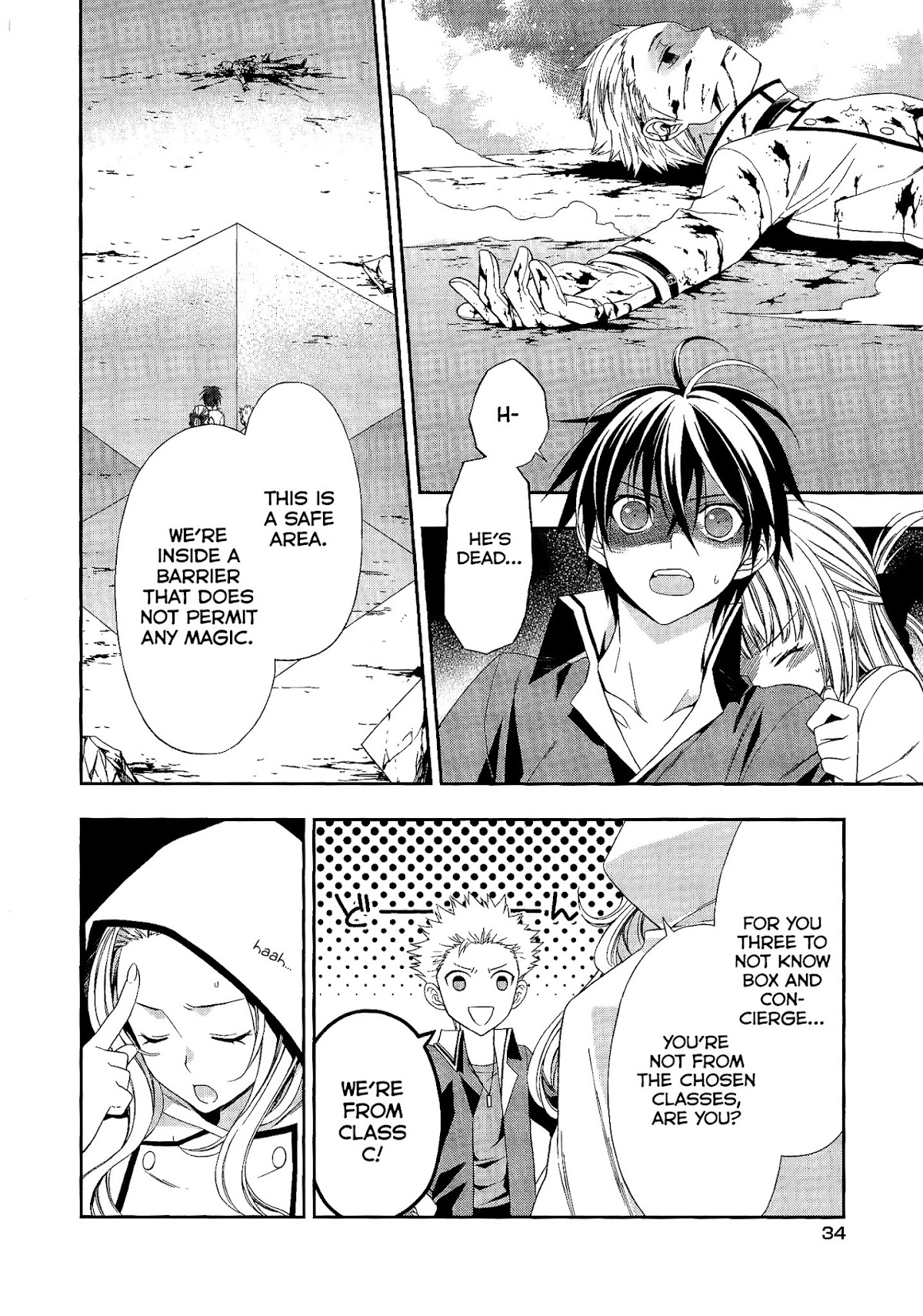 Mahou Sensou Chapter 9 page 37 - Chapter 9 : Bloodshed of Resistance