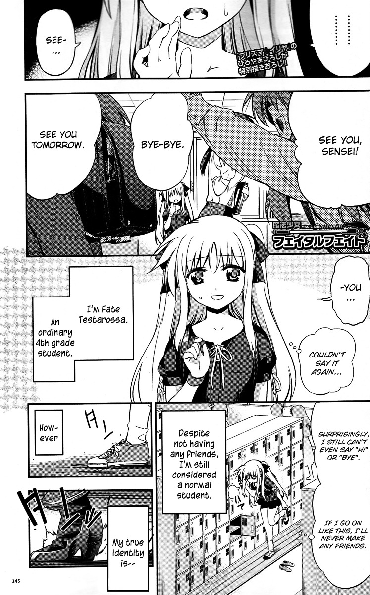Mahou Shoujo Fatal Fate Chapter 0 page 1 - Chapter 0 : [Oneshot]