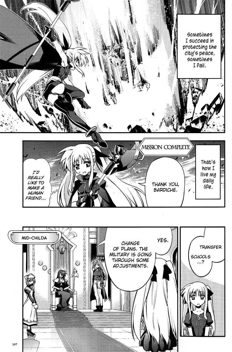 Mahou Shoujo Fatal Fate Chapter 0 page 3 - Chapter 0 : [Oneshot]