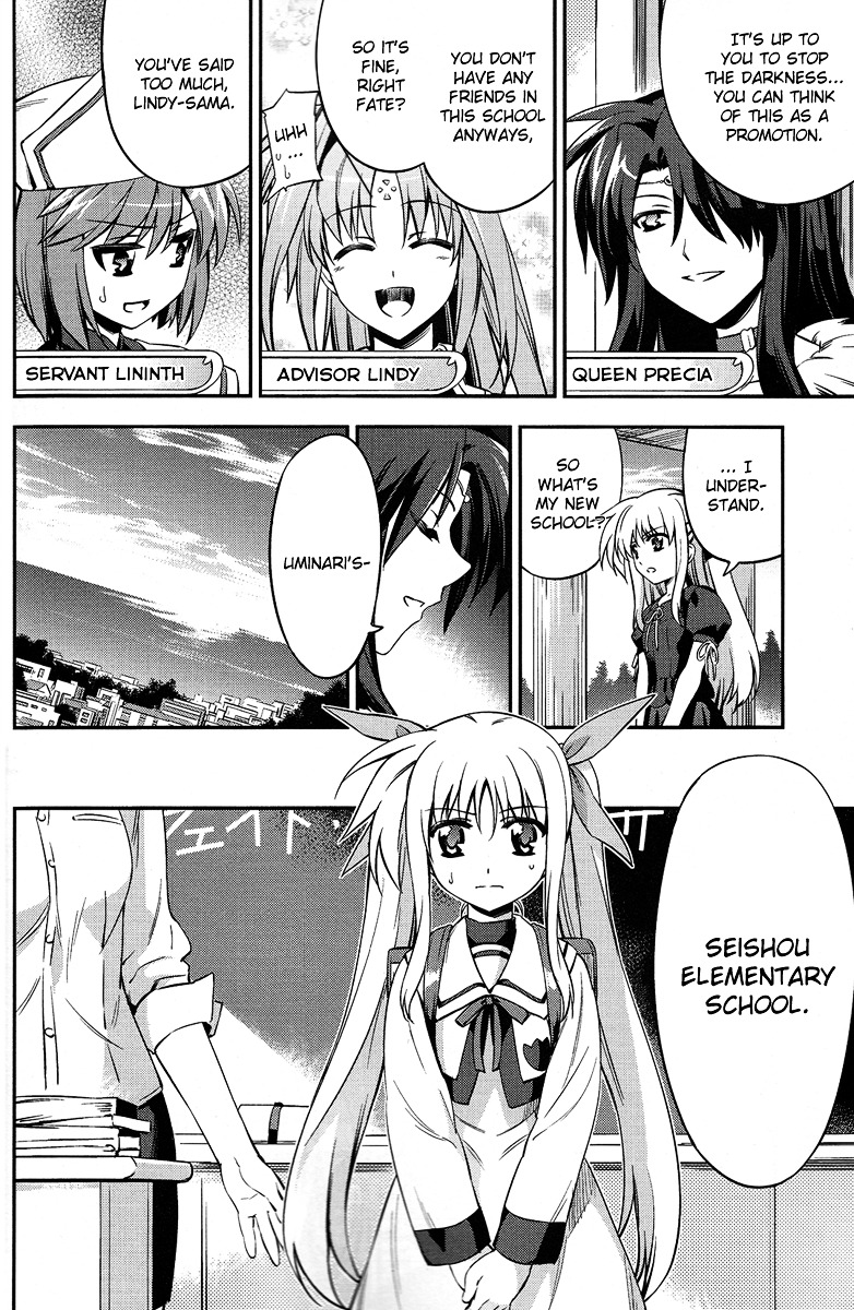 Mahou Shoujo Fatal Fate Chapter 0 page 4 - Chapter 0 : [Oneshot]