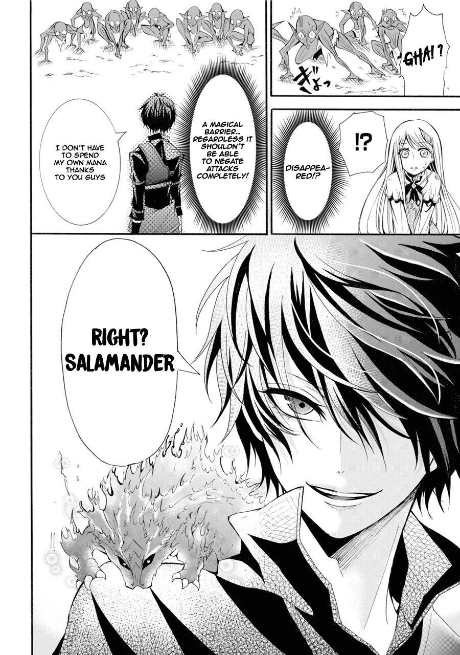 Mahou Shoujo Gakuen no Suketto Kyoushi Chapter 1 page 13 - Chapter 1