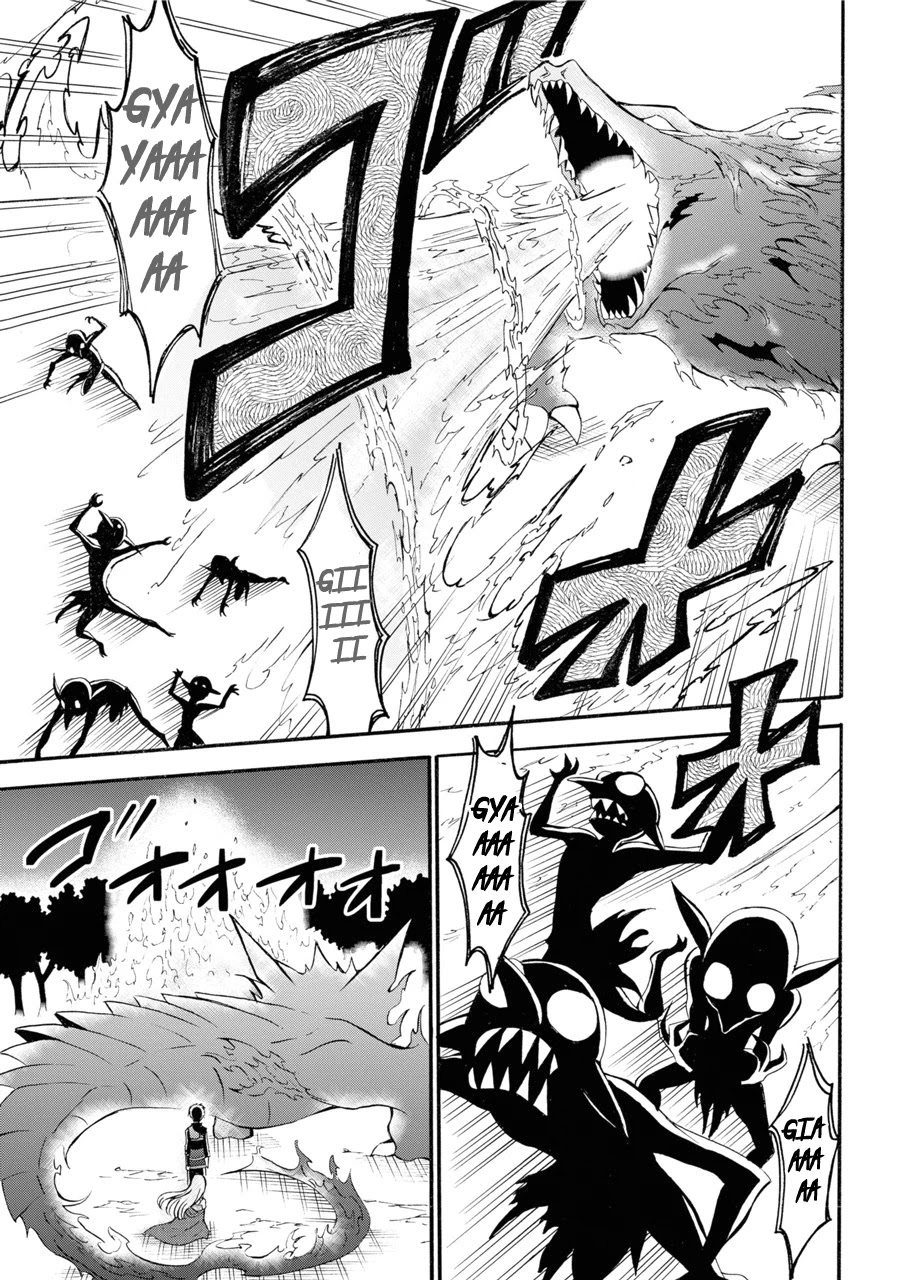 Mahou Shoujo Gakuen no Suketto Kyoushi Chapter 1 page 17 - Chapter 1